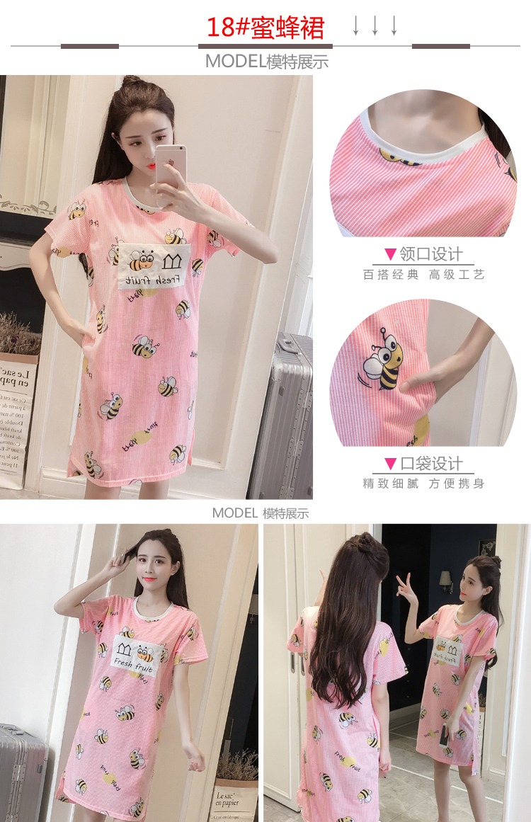 Áo ngực nữ mùa hè ngắn tay pad ngực dịch vụ tại nhà cotton miễn phí mặc đồ lót có thể mặc sinh viên Hàn Quốc ngọt ngào đầm mặc nhà thoải mái