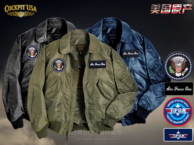 Cockpitusa American-Made Air Force One Presidential Style Cwu45P Spring and Autumn Thin Single-Layer Nylon Flight Jacket