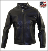 Schott NYC American original classic stand collar coffee rider motorcycle rock steer leather jacket #641