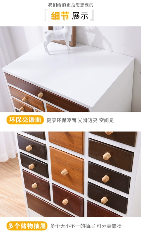 ngực gỗ rắn ngăn kéo ngăn kéo nhỏ gọn hiện đại phòng khách tủ ngăn kéo kiểu tủ lưu trữ của Trung Quốc phòng ngủ đa chức năng - Buồng tủ đựng quần áo