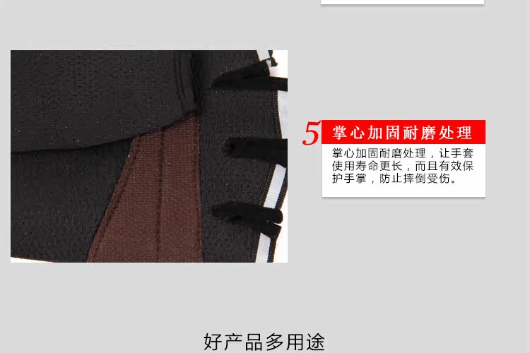 Gants de cyclisme homme - Ref 2250689 Image 12