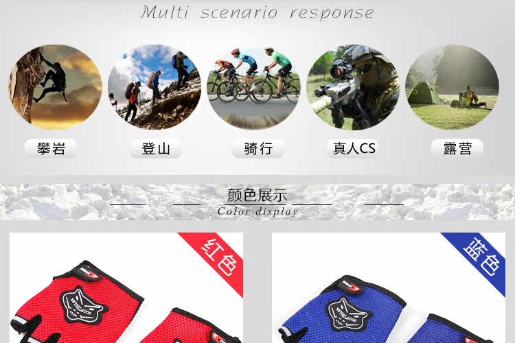 Gants de cyclisme homme - Ref 2250689 Image 13