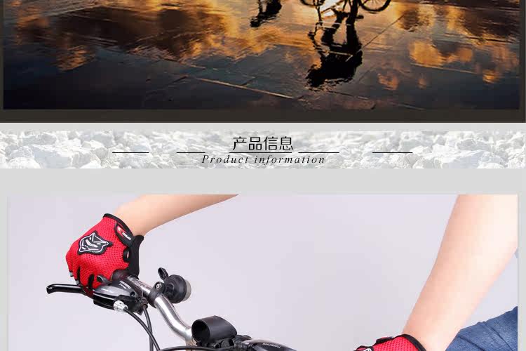 Gants de cyclisme homme - Ref 2250689 Image 8