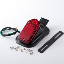 Motorcycle accessories cruise car Prince car retro car modified rear tail light driving light brake light tail light assembly