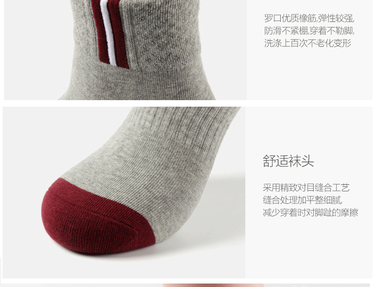 Vớ cotton vuông chân cotton nam mùa thu và mùa đông vớ bóng rổ trong ống thể thao chạy vớ bóng rổ thấm mồ hôi vớ cao