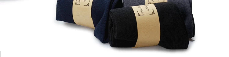 Đặc biệt hàng ngày mua một hộp để gửi một hộp vớ nam cotton cotton trong mùa thu và mùa đông vớ nam vớ cotton thấp để giúp đỡ vớ chân