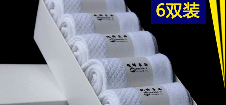 Vớ trắng nam vớ vớ cotton vớ nam vớ vớ cotton vớ thuyền nam mùa thu và mùa đông dày tất nam  mùa hè