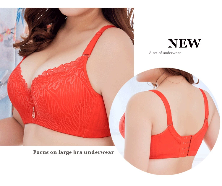 2017 xuân hè mới 42DE cup bra nữ size lớn chị béo cup cup lớn điều chỉnh áo ngực nữ