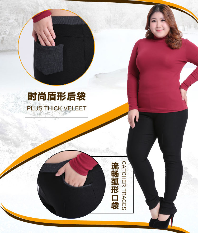 Thu đông 2018 phiên bản Hàn Quốc của XL plus nhung dày chất béo ấm áp chị em quần siêu co giãn chân mỏng quần nữ áo sơ mi trắng nữ