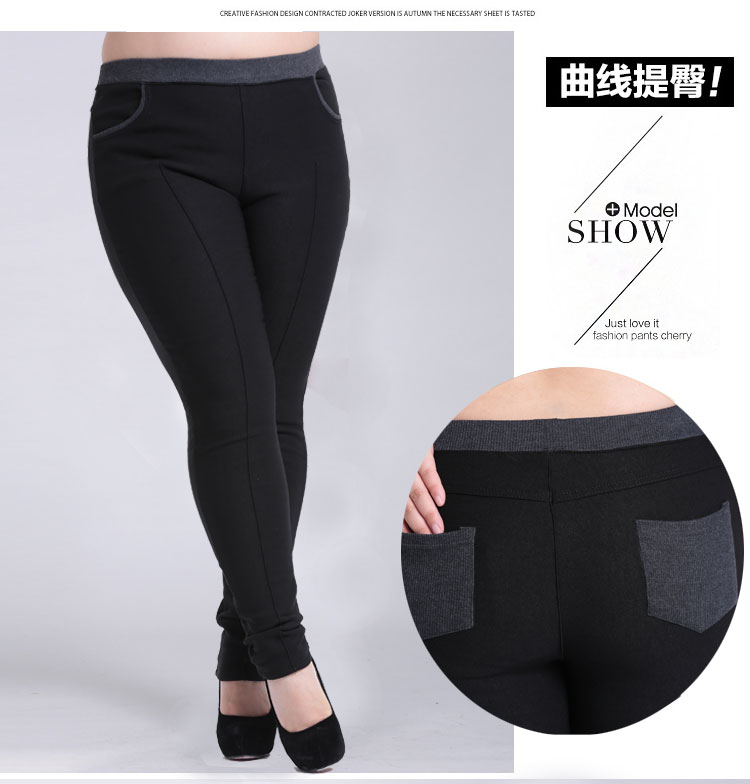 Thu đông 2018 phiên bản Hàn Quốc của XL plus nhung dày chất béo ấm áp chị em quần siêu co giãn chân mỏng quần nữ áo sơ mi trắng nữ