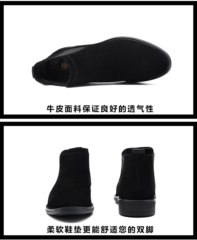 Giày cao cổ thời trang Chelsea mũi nhọn Martin ủng nam thời trang thoáng khí ở giữa giày boots nam