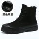 Martin boots của nam mùa xuân Giày bốt của nam giới màu đen tất cả các trận đấu giày cao gót da cao cấp của nam giới giày cao nhất của nam giới dụng cụ quân sự - Kính khung