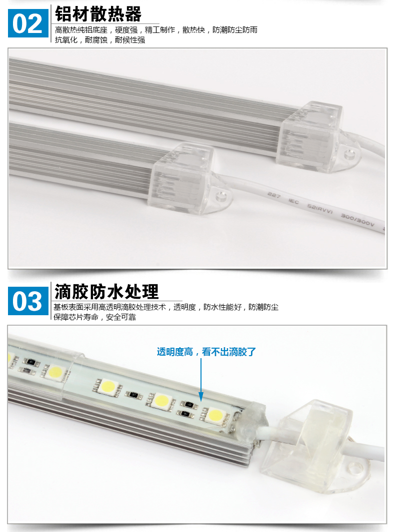 5050隐藏式护栏管009.jpg
