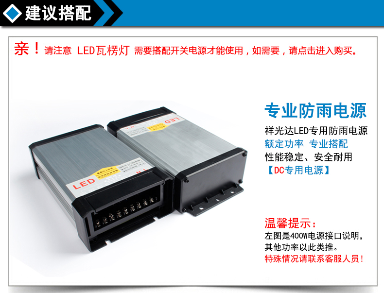 LED圆形投光灯015.jpg