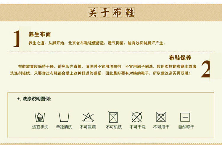 Chaussures de tennis homme - Ref 972412 Image 20