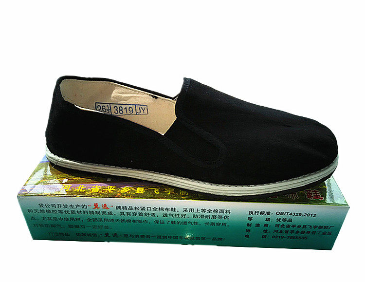 Chaussures de tennis homme - Ref 972412 Image 8