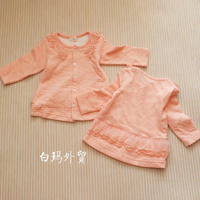 Chemise fille à manche longue - Ref 2086143 Image 13