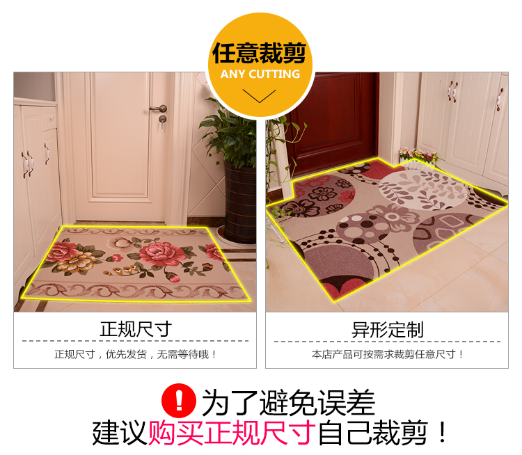 Door-to-door non-slip tầng mat cửa mat siêu mỏng nước hấp thụ cắt thảm tùy chỉnh cửa lối vào hội trường mat không thấm nước