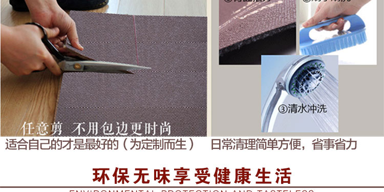 Foyer thảm cửa thảm thảm vào cửa trước cửa tùy chỉnh có thể cắt thảm cửa để bắt đầu hấp thụ nước nhà thảm xốp xpe