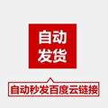 火焰特效动态：点燃你的创意，让特效素材燃爆全场！
