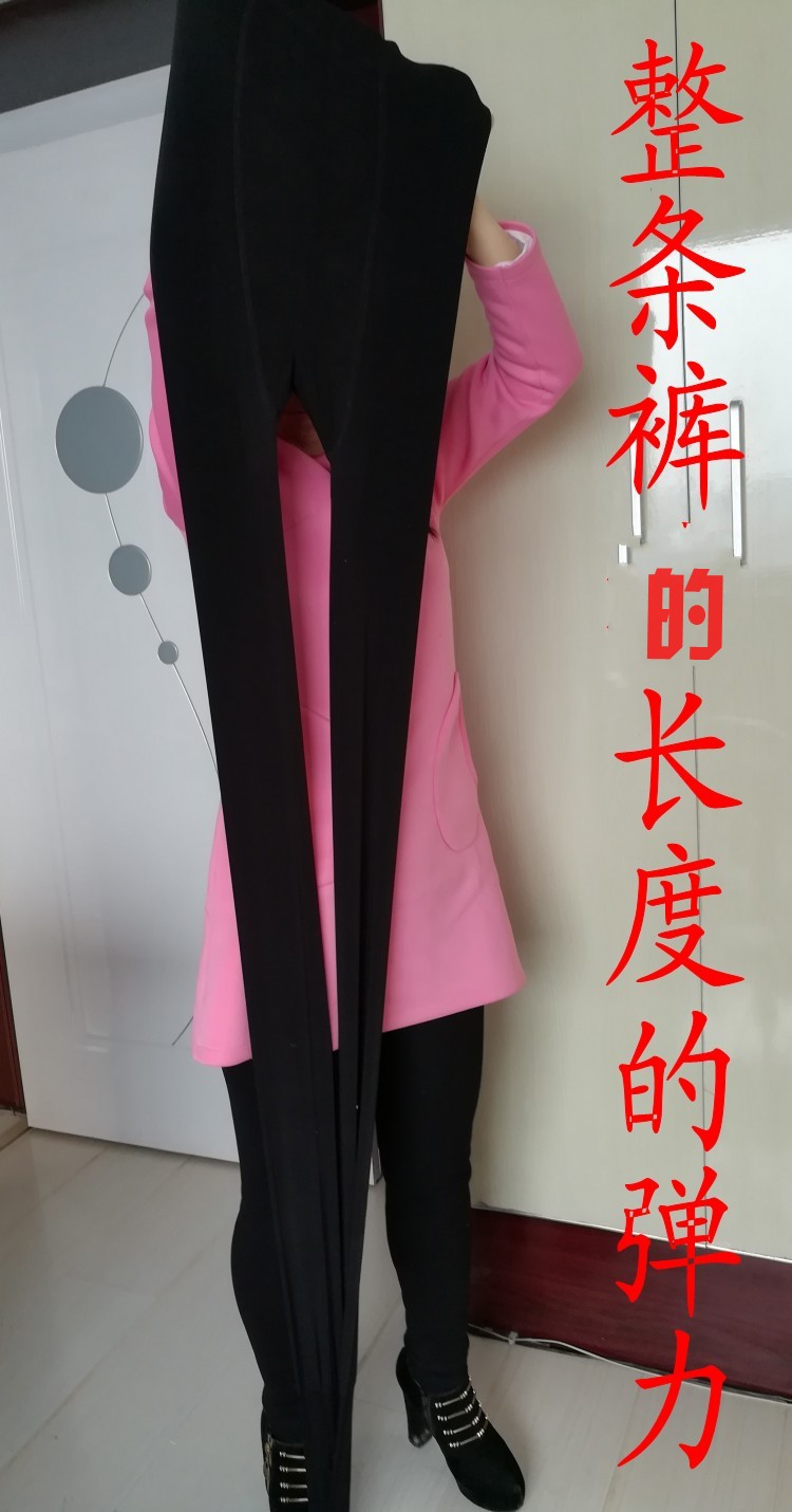 Mùa xuân và mùa thu quần legging nhung mỏng cho phụ nữ mặc liền mạch giảm béo XL 200 pounds thun cao eo một quần quần thể thao nữ