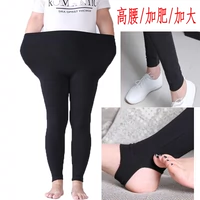 Modal eo cao cộng với phân bón Quần legging thun cao nữ chất béo MM mỏng 200 kg một quần mặc quần mùa xuân đầm nữ đẹp