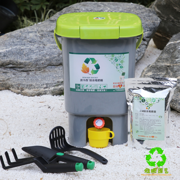 Polkaxi Compost Bin Fermentation Bin Kitchen Waste Composting Bin Double-Lid Groove Drainage Regular Compost Bin High-End High-Quality Polkaxi Compost Bin Fermentation Bin Kitchen Waste Composting Bin Double-Lid Groove Drainage Regular Compost Bin High-End High-Quality
