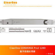  ClearOne CONVERGE Pro 2 128D Digital Audio Processor Mixer Dante Transmission