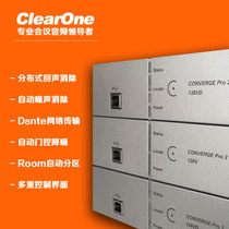  ClearOne CONVERGE Pro 2 128T 48T VTD VD SRD120 Digital Audio Processor