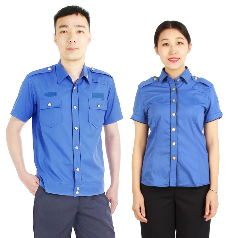 Cg City Summer Short-Sleeve Shirt, Large Size Property Management Work Uniform Jacket, Breathable Summer Pants for Men and Women