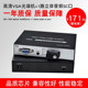 vga audio video SC high-definition optical transceiver vga fiber extender VGA to fiber optic transceiver 1080P