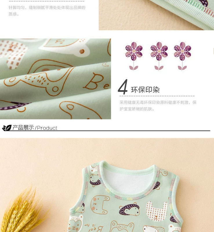 Áo vest trẻ em cotton ấm áp cho bé trai và bé gái trùm đầu cộng với áo nhung cho mùa xuân và mùa thu quần áo trẻ em mùa thu đông