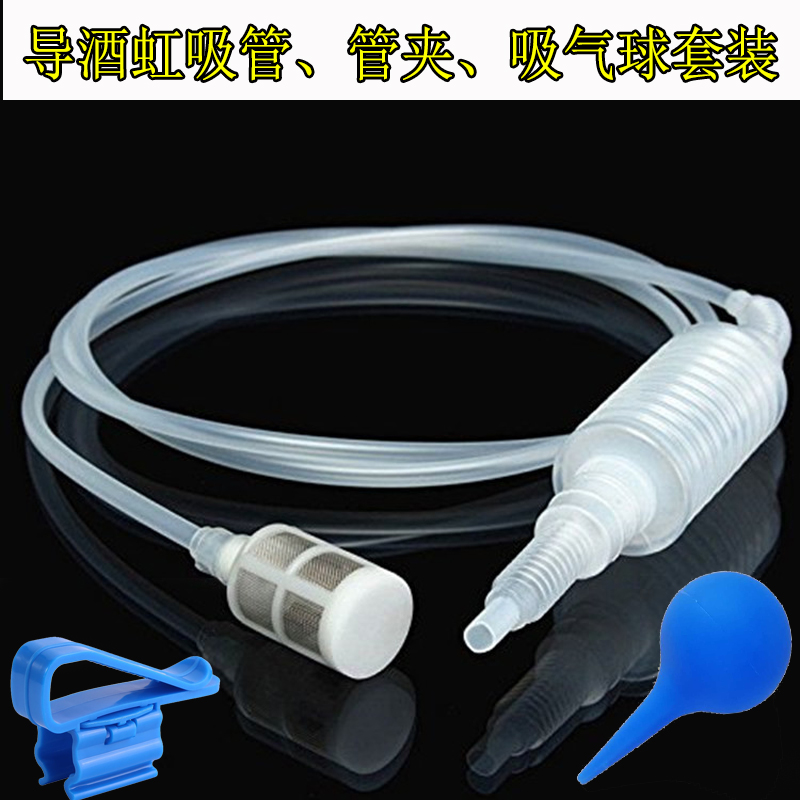 SIRING SIGHT SILING SHOOLL SABILL SHOOLD BEASILLER BEASILLING BEASILE BEASILLING BEASILLING BEASILLING BEASILLING BEASILLING