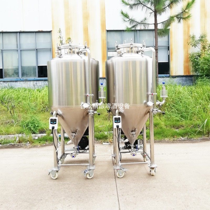Craft beer equipment 200L refrigeration fermentation tank stainless steel three-layer cone bar home wine preservation All