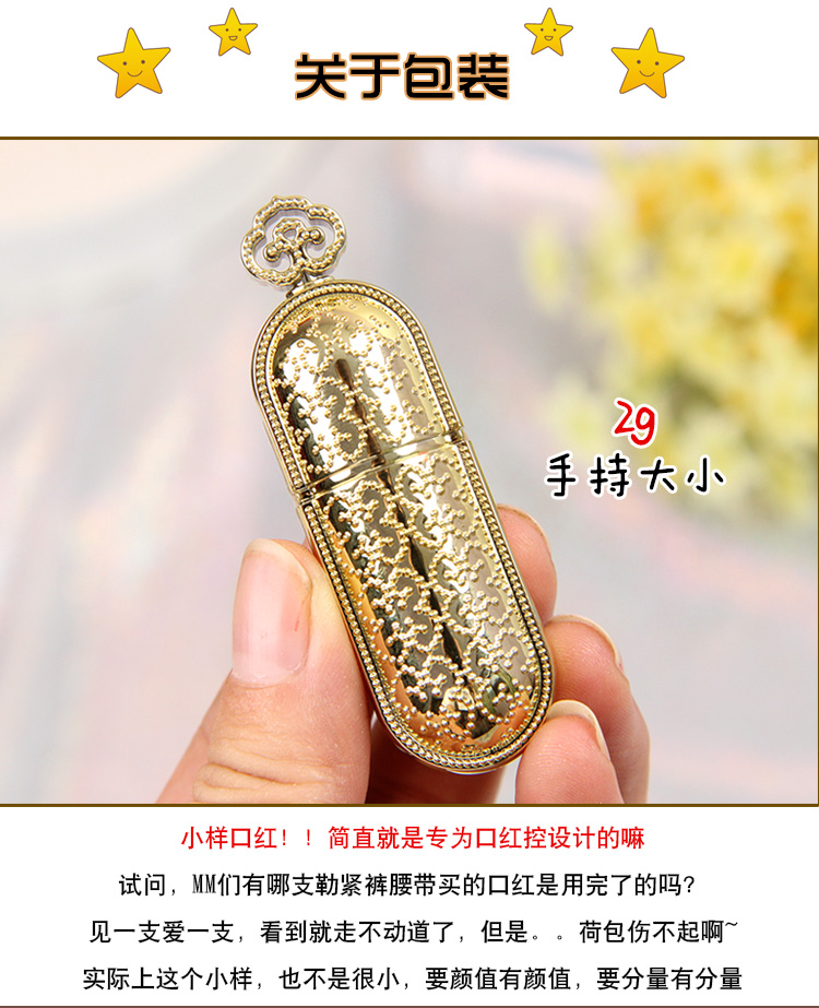 Người đẹp lật kèo! Whoo / After Gong Chen thích một thỏi son sang trọng tuyệt đẹp 2g mẫu Son môi nụ hôn của nữ hoàng 13 # màu nude - Son môi son dành cho bà bầu