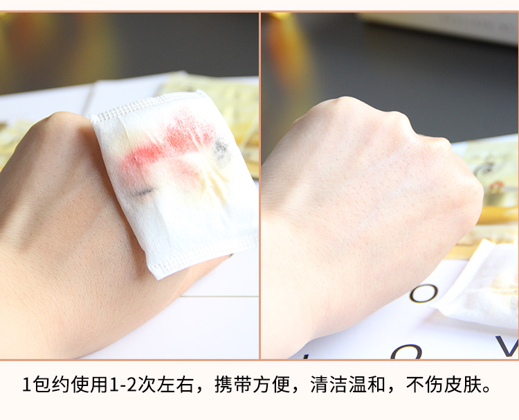 Sau WHOO Gongchen Thưởng thức Kem tẩy trang cân bằng Kem tẩy trang Mẫu làm sạch sâu chính hãng tẩy trang loreal