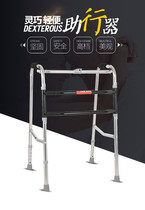 Walking aid elderly walking walker walking aid stainless steel rehabilitation frame toddler assist frame crutches