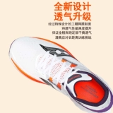 Saucony Soconni Endorphin Speed ​​4 Crystal Speed ​​4 Мужские и женские гоночные кроссовки кроссовки
