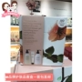 2018 茱莉 Bộ sản phẩm chăm sóc cơ thể ban ngày của mẹ Rose Rose Gel + Nước hoa hồng toàn thân + Kem dưỡng da tay 40g kem dưỡng da body