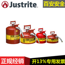 Justrite7220120 7225130 7225230Z Hose Flammable liquid chemical dispensing safety tank