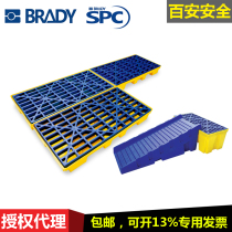 Bedi SPC oil tray tray SC-SD2 DP2 DP4 leak-proof oil platform pallet