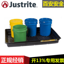 Justrite Leak-proof polyethylene tray Chemical platform Oil spill tray 28718 28719