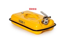 Germany Denios235301 235302 235303 Safety dispensing tank 5 liters steel dispensing safety tank