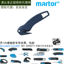 German Matt MARTOR32000771 192043 embedded stainless steel blade knife for food