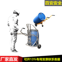 DE500 400 Stainless Steel Mechanical Oil Barrel Truck Plastic Bucket Trolley Bucket Trolley Mobile Car