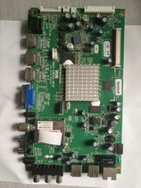 Professional rapid maintenance of Chuangwei 5800-A8R900-0P20 main board of various original LCD TV main board refurbishment