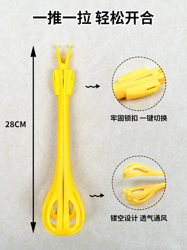 Клип хомяков схватил мыши с зажимом мыши маленький хомяк Золотой шелковый медвежь