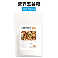 Пищевые зерна 400G