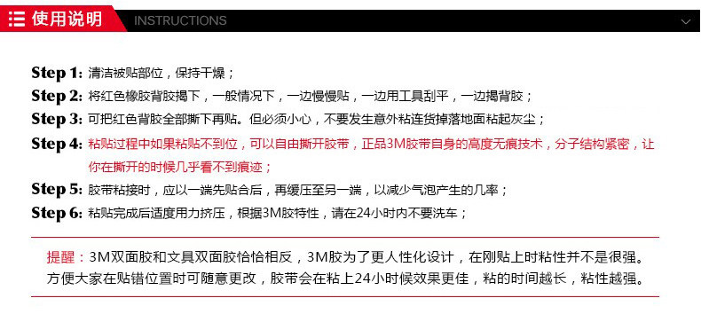 QQ图片20150109142625_11_01