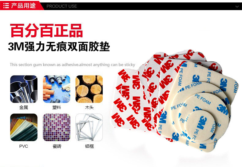 QQ图片20150109142625_09